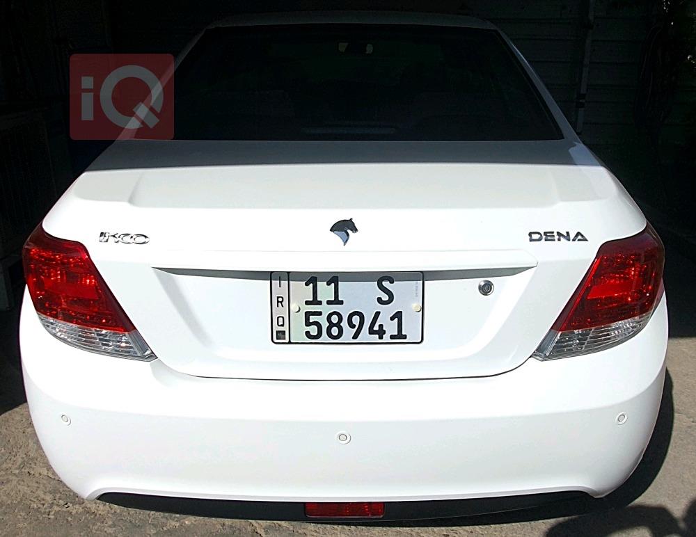 Peugeot Pars